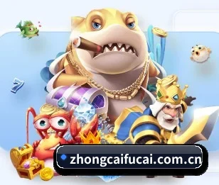 中彩网的故事 - 体育资讯内容服务